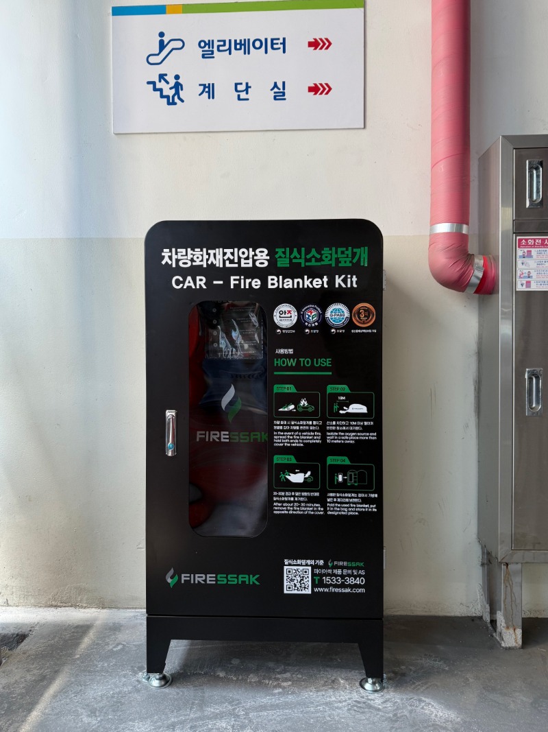 KakaoTalk_20250619_113504205.jpg