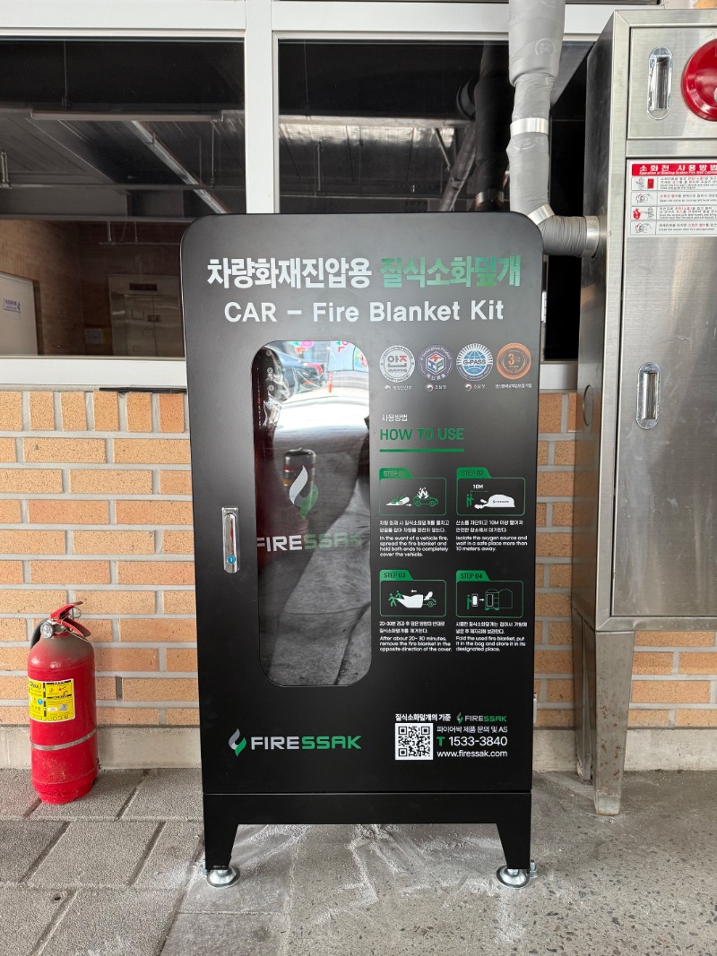 KakaoTalk_20250619_113504205_01.jpg