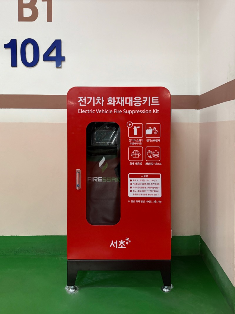 KakaoTalk_20250619_113602658.jpg