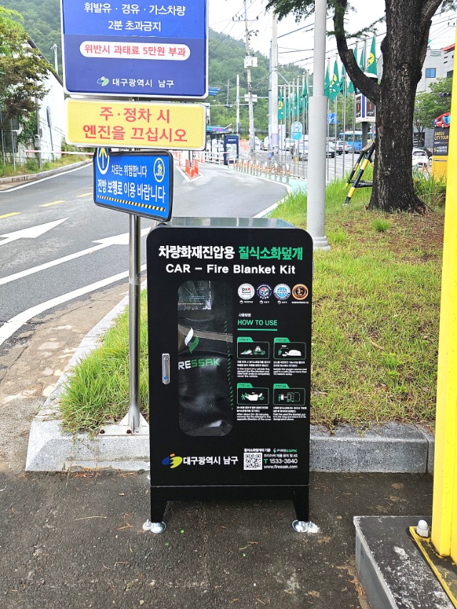 23.강당골주차장(1)-설치.jpg