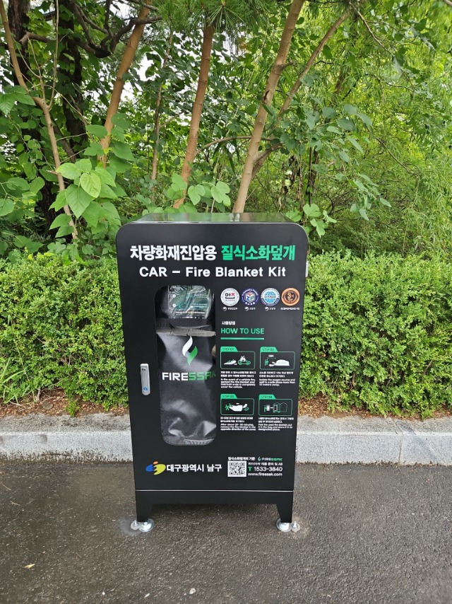 27.국민체육센터-설치.jpg