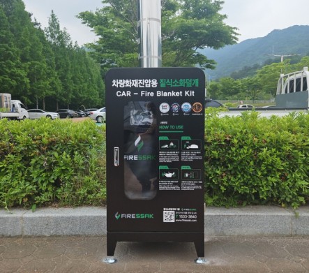 KakaoTalk_20250522_143009424_08.jpg
