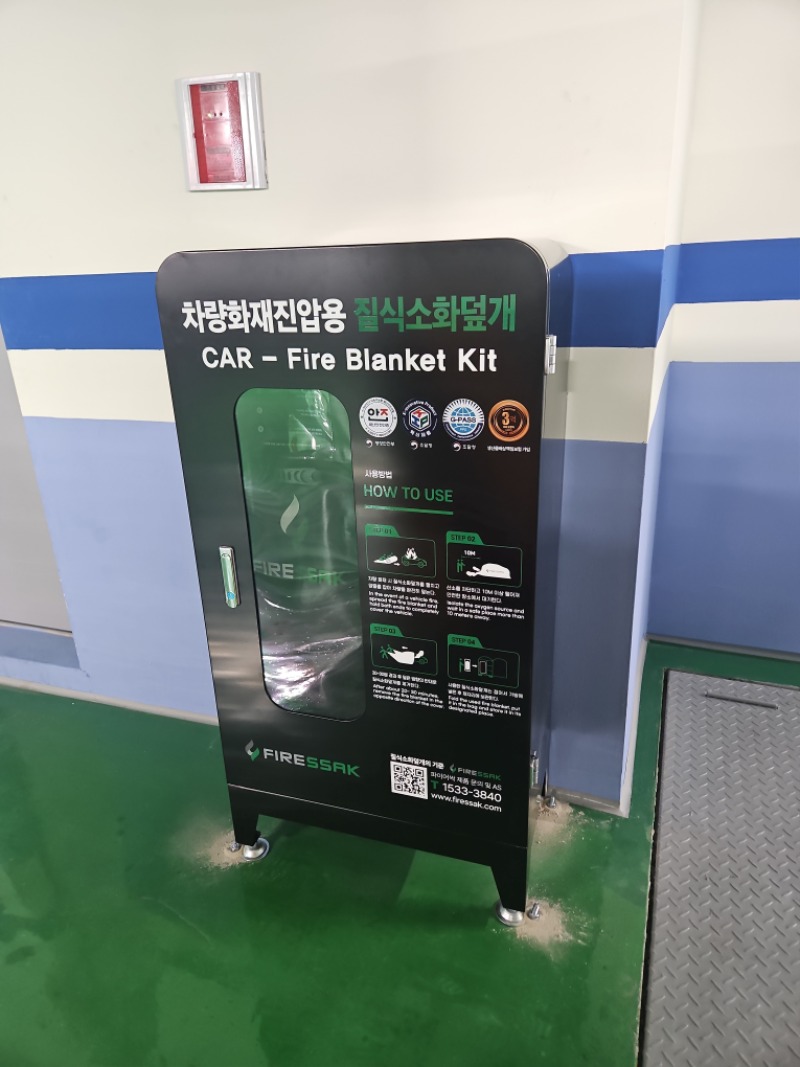 KakaoTalk_20250704_161324842_02.jpg