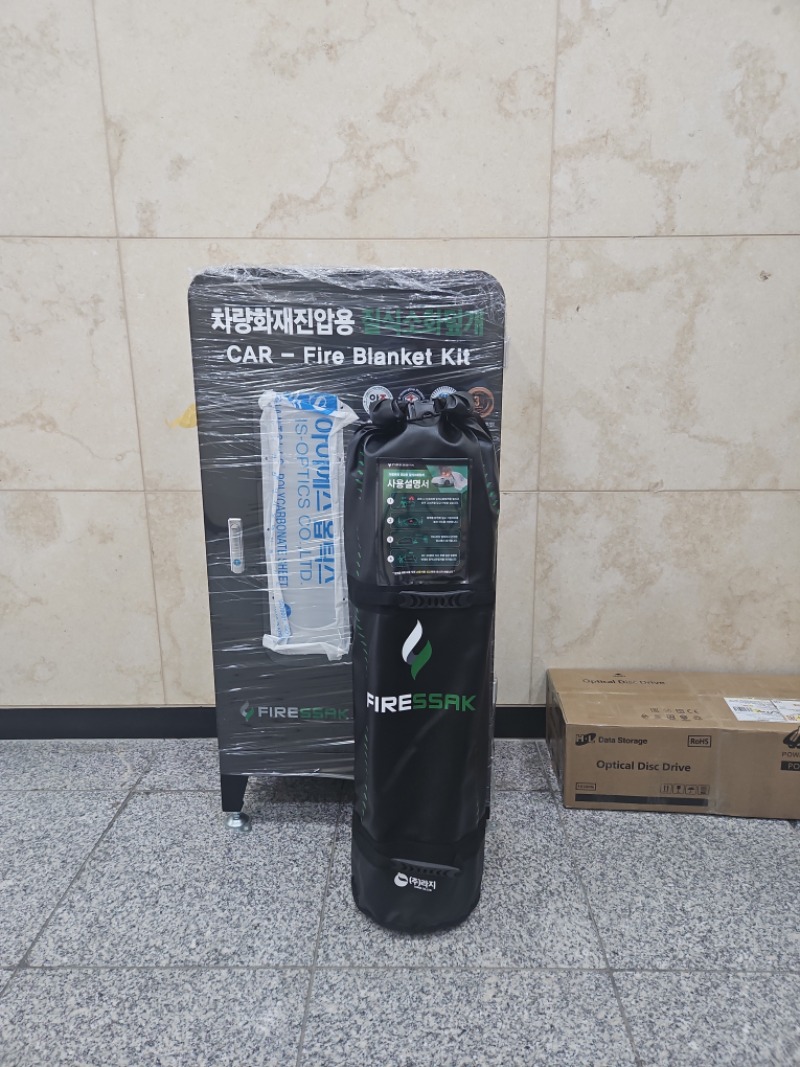 KakaoTalk_20250704_161350748.jpg