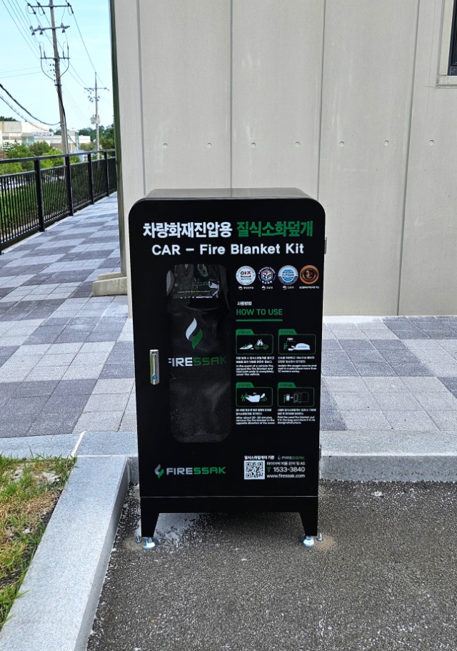 KakaoTalk_20250808_133907329.jpg