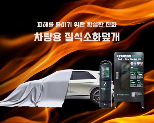 스마트스토어-배너---모바일-3.jpg