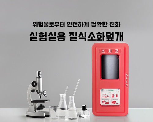 스마트스토어-배너---모바일-4.jpg